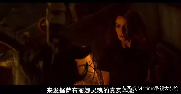 《萨布丽娜的惊心冒险》我曾走过这条黑暗之路,但似乎也不太糟。