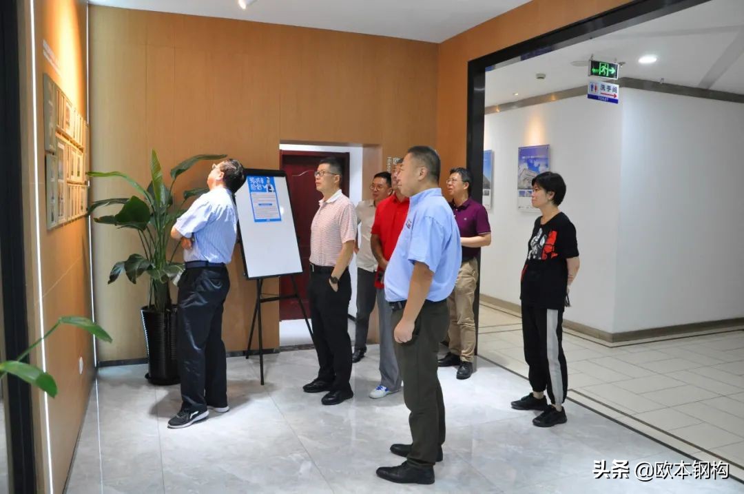 欧本热讯 | 中欧校友建设科技创新分享交流会
