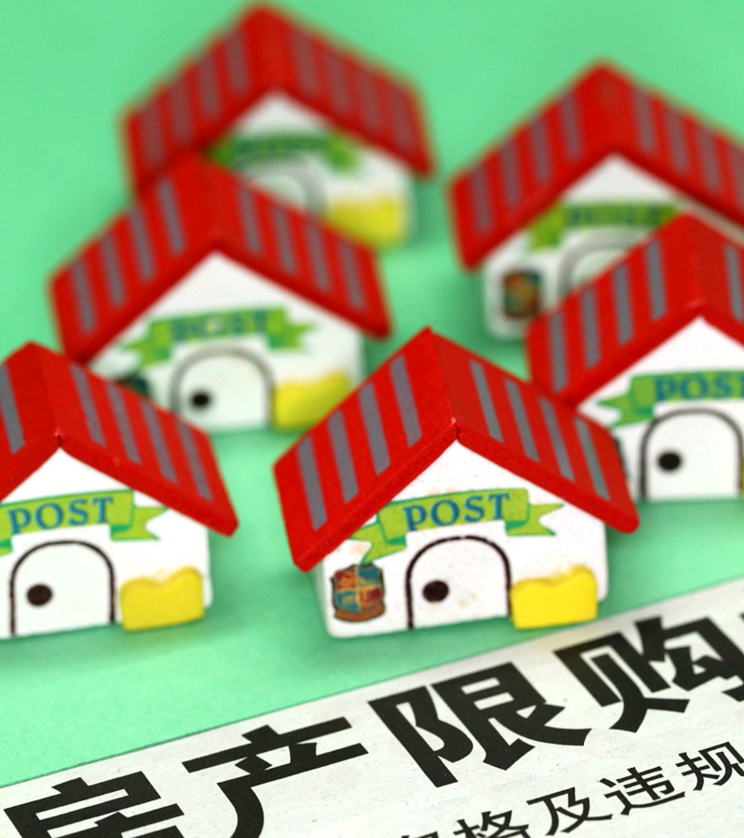 90后包租婆坐拥400栋楼月赚2.4亿？还是看看许家印