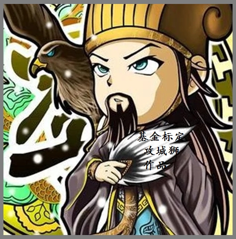 当A股来到两会附近(附好基)