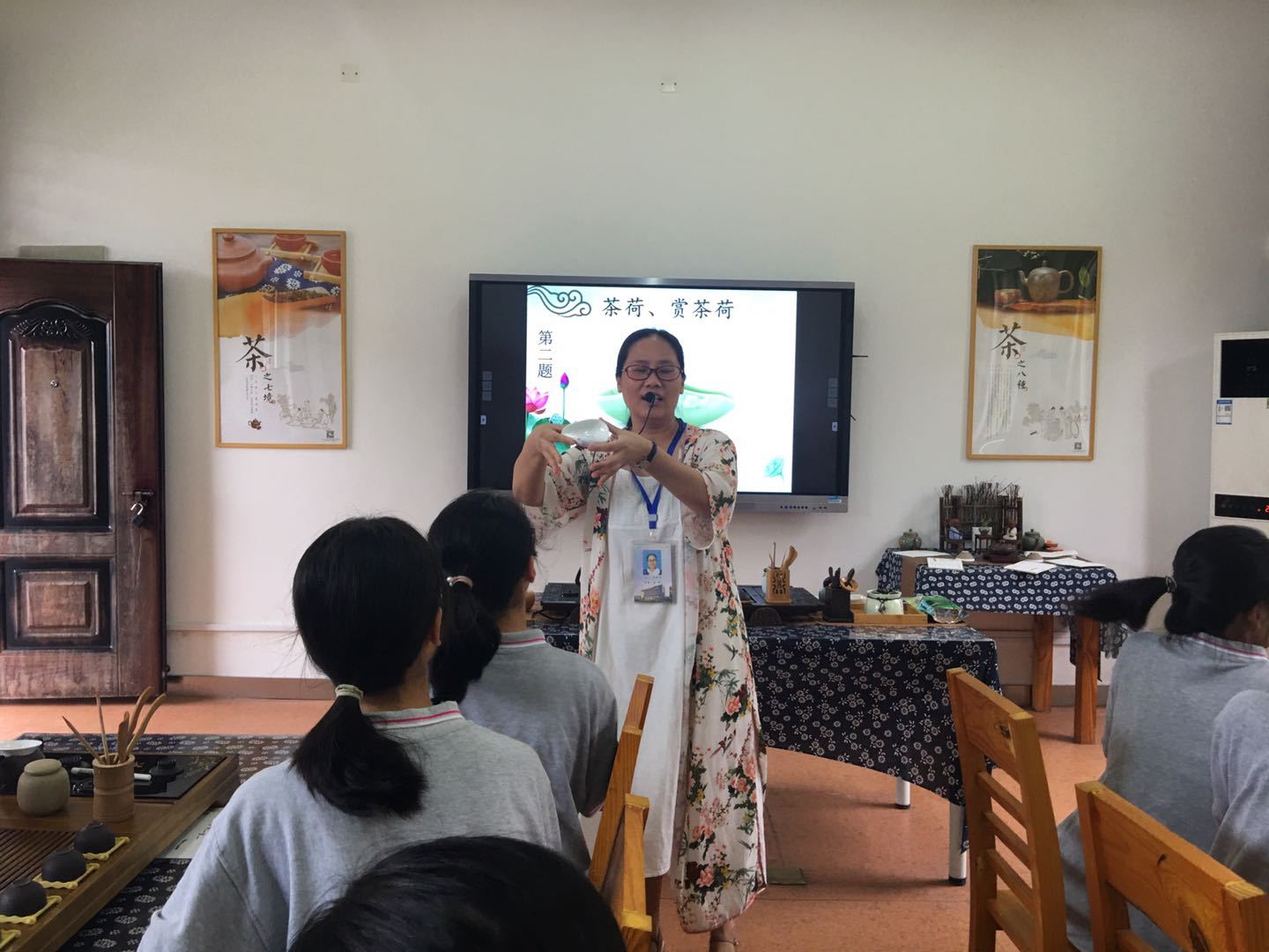 求“学思践悟”人生体验 做“知行合一”汤中学子