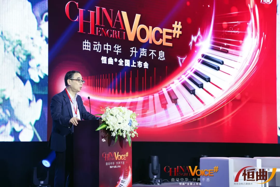 Best in class！恒瑞医药1类创新药海曲泊帕奏响中国原研强音