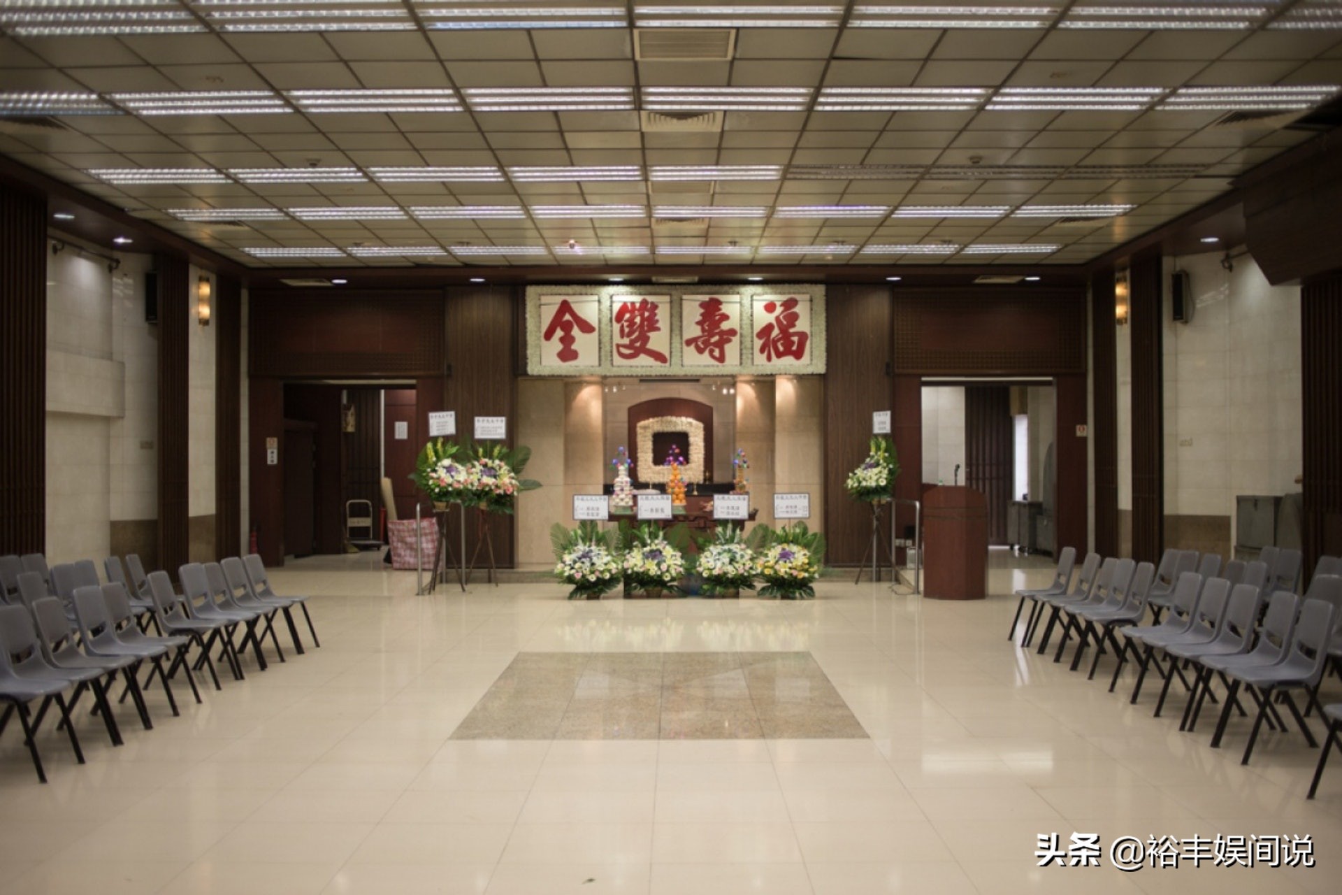 吴孟达追悼会时间确定！丧礼采用教会仪式，追悼会地点花费曝光