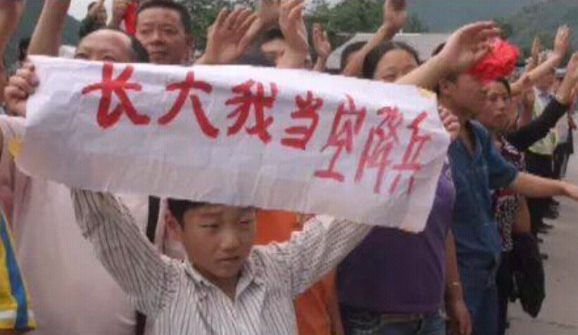 “地震男孩”程强不仅成为黄继光班班长，如今