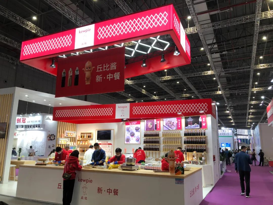 「投票」和沁、德馨、日远等厂商汇聚上海国际酒店及餐饮业博览会
