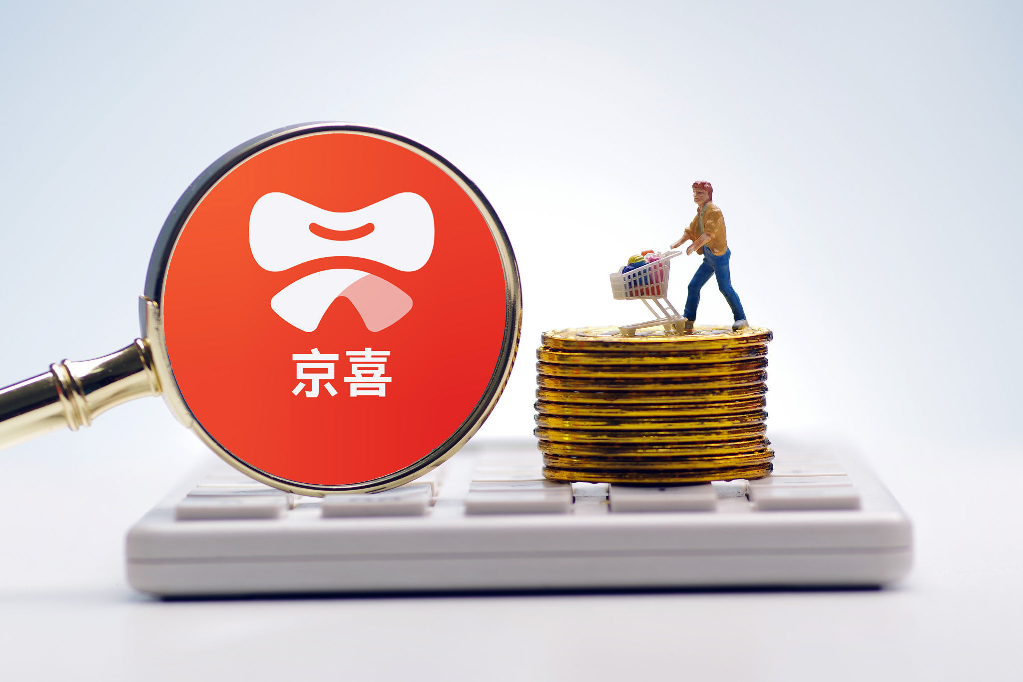 刘强东「复出」搞团购，京东急什么？