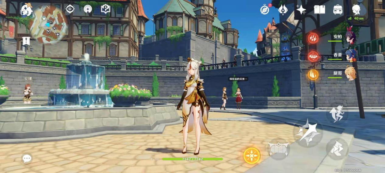 realme真我GT手机评测：除了好看和性能还有什么？