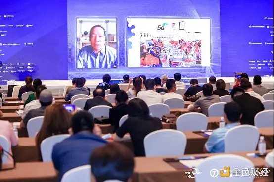 BSN发展联盟秘书长出席中国区块链产业高峰论坛