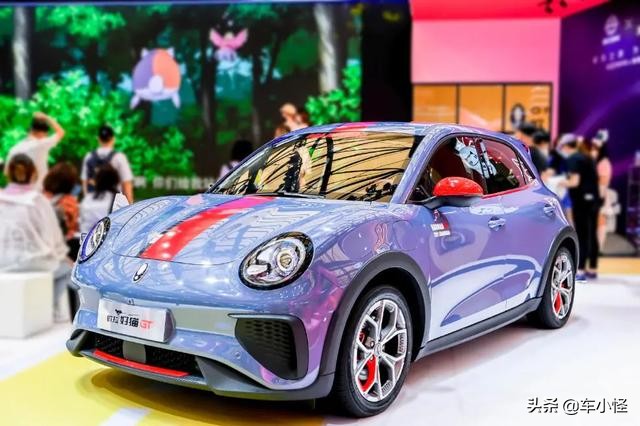 小姐姐最爱的国产品牌要出GT，可萌可燥看完尖叫