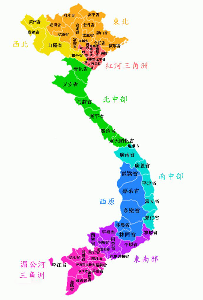 从贫油国到产油国，越南究竟是怎么做到的？中国是最大买家