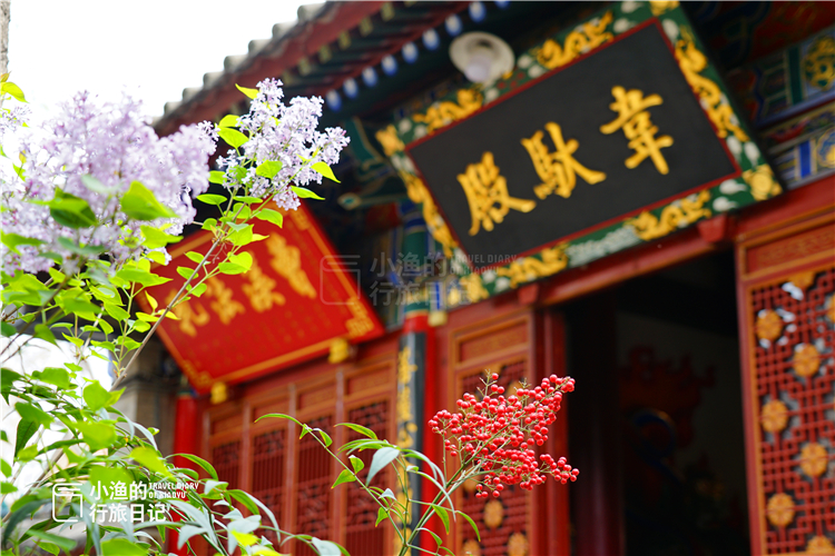 西安古寺名剎眾多 它不是名氣最大的 卻是歷史最悠久的 小漁的行旅日記 Mdeditor