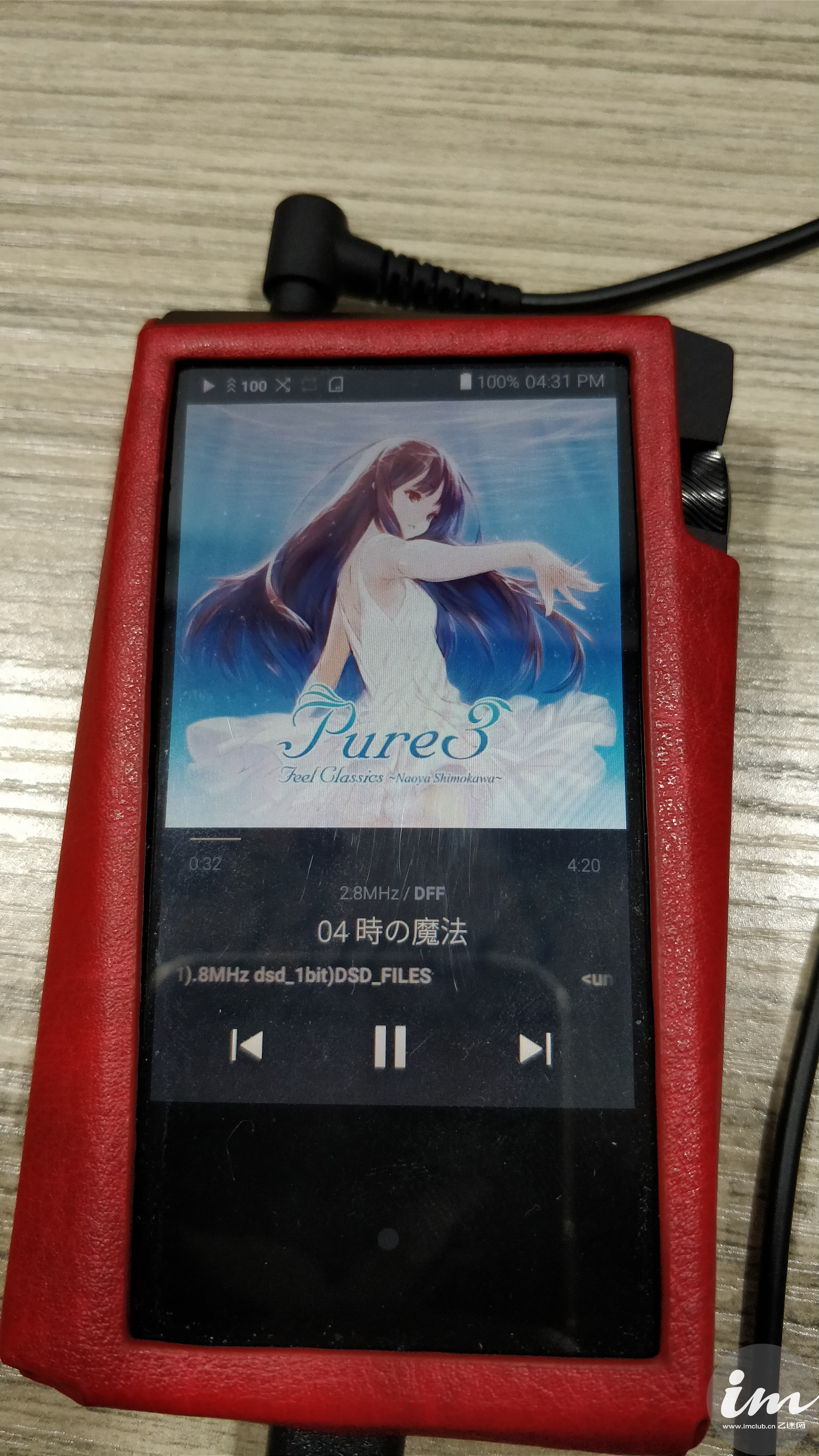 这副耳机一卖就是28年，被遗忘的传奇“音特美”