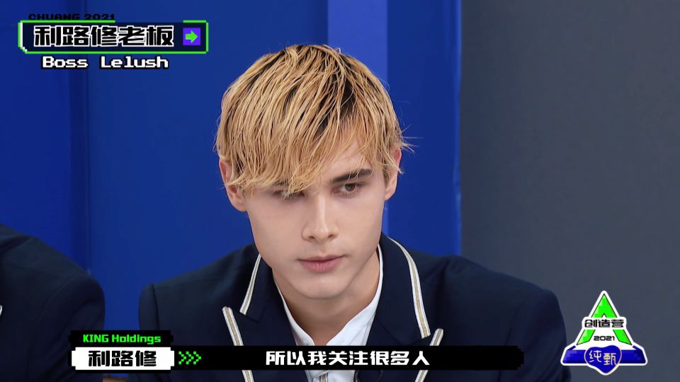 Create battalion 2021 newest before 11 suitable