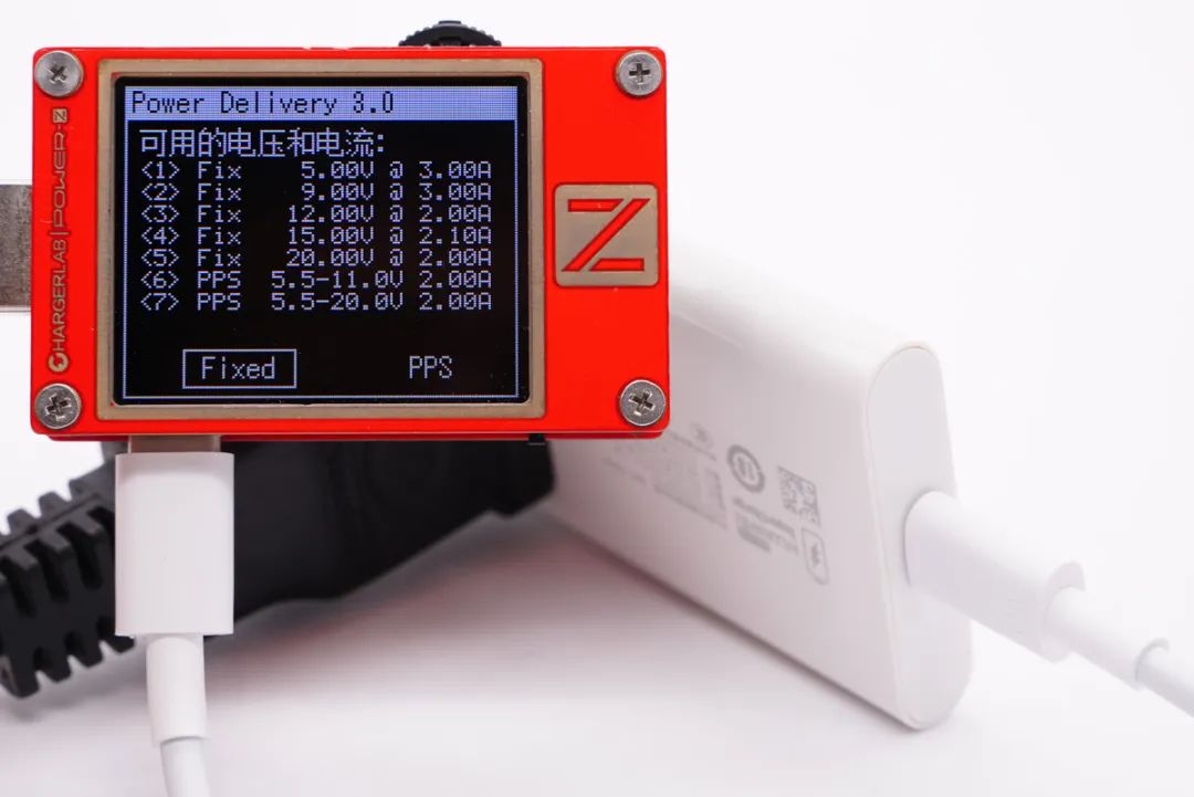 华为66W超薄氮化镓快充拆解，揭晓如何实现同类产品2倍功率密度