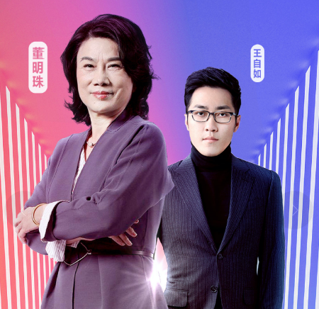 7.03亿！董明珠联手王自如直播带货，销售额秒杀众多一线大咖