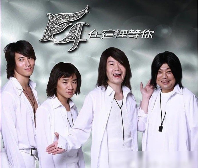 意难平的停播综艺：当初爆红5季，它记录了许多明星的“黑历史”
