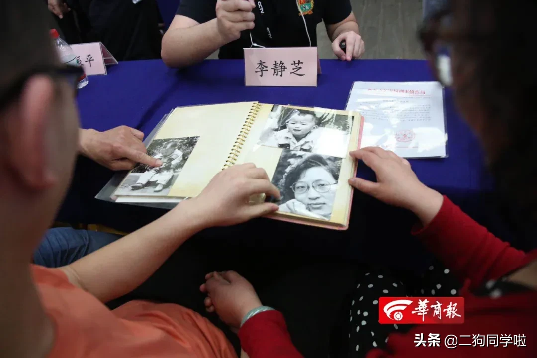 1分钟时间，2岁半孩子丢失32年，认亲现场让人泪