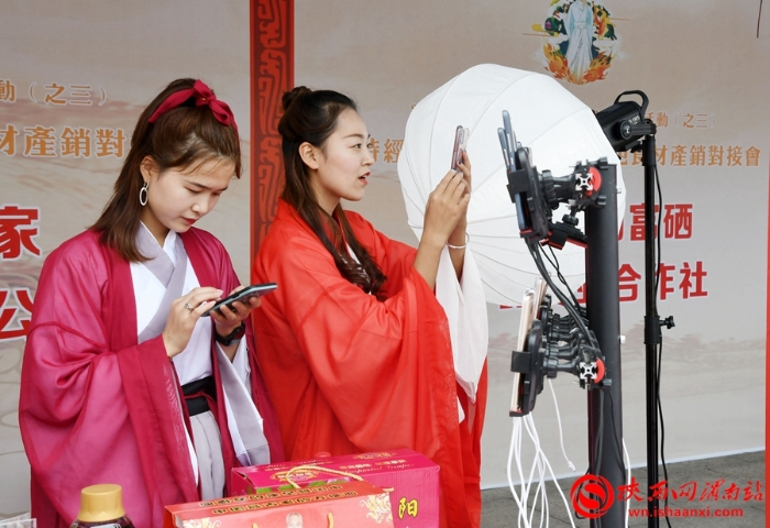 2020年中國烹飪始祖伊尹祭拜系列活動在合陽縣舉行（組圖）