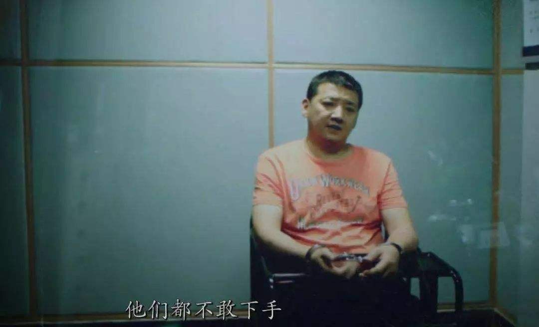 因为饰演杀人犯太逼真，观众怀疑他真杀过人，警方甚至立案调查