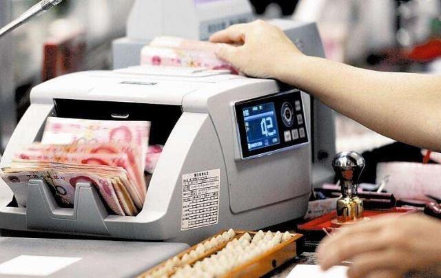 银行员工透露：存够这笔钱，才能靠利息“维持