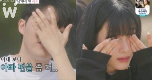 分手又吃回頭草？ 《我們離婚了》前夫官宣要和前妻重組直播