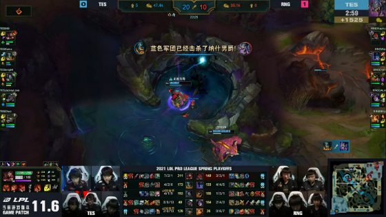 LOL-LPL：双TP极限偷家笑到最后，RNG鏖战五局3-2淘汰TES