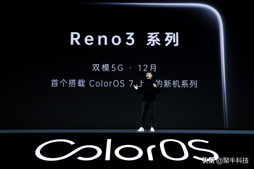 一文看懂OPPO ColorOS 7 欢快得不好像手机上