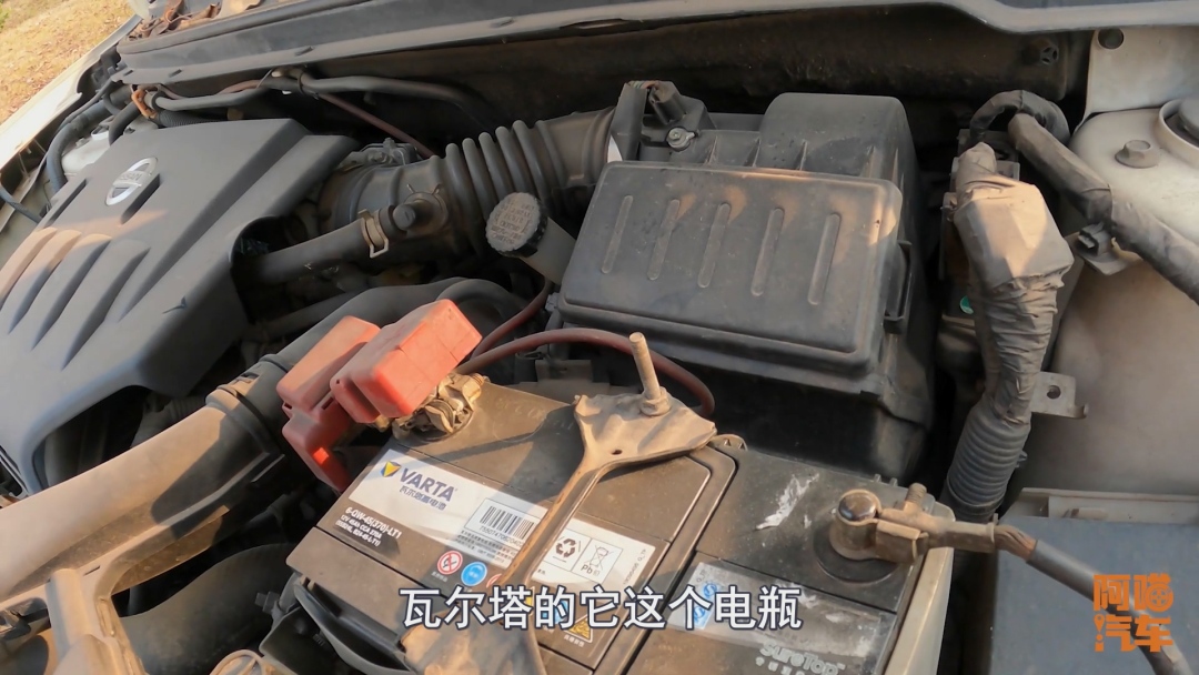 汽车是如何给电瓶充电的一般12v的电瓶靠汽车多久能充满