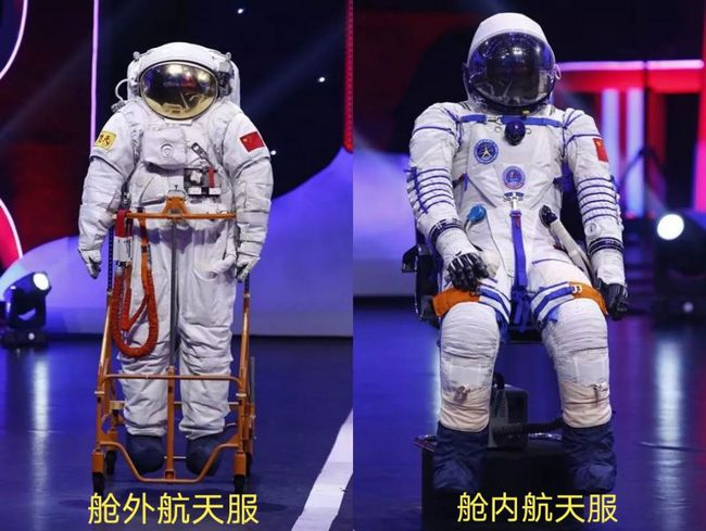 我國空間站航天員出艙，航天服造價3000萬元，為何無法帶回地球？