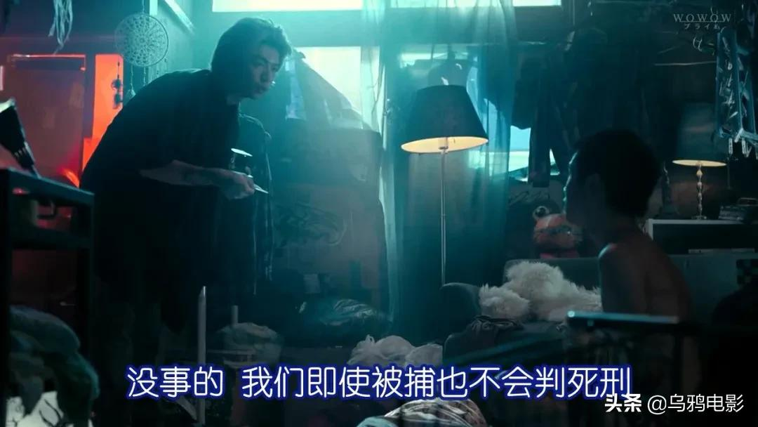 直冲9分!尺度大到生理不适,这新剧看得我头皮发麻