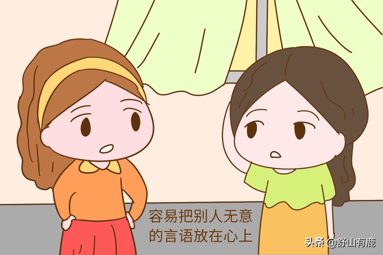 家庭中，為何越是付出的人，越會被人嫌棄？心理學：不付出最討好 - 頭條匯