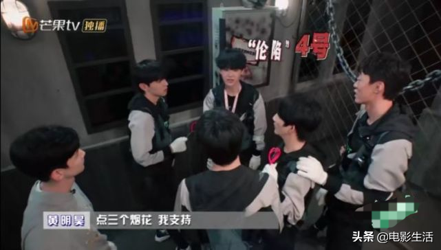 《密逃》大张伟接梗无敌，邓伦吓得魂不附体，白敬亭无存在感？