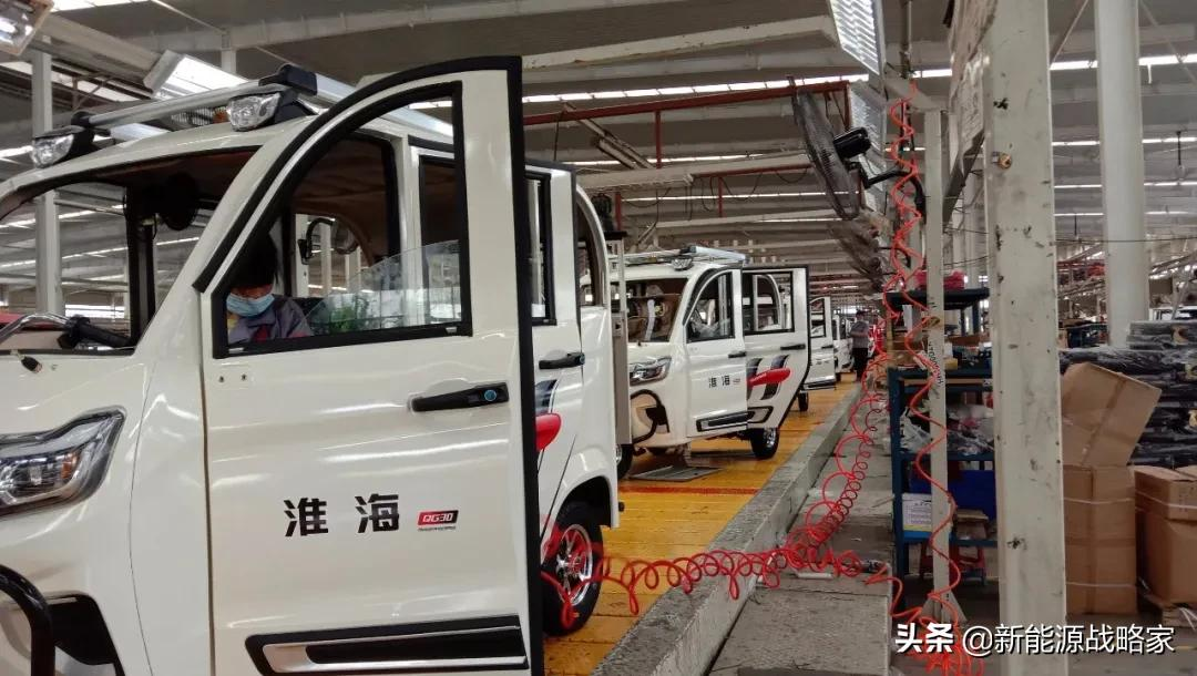能上牌，代步、接娃都方便的电动小三轮，金彭、宗申等都出手了