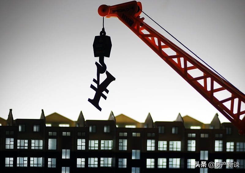 2021年楼市迎来3个新变化，刚需和房子多的人都应