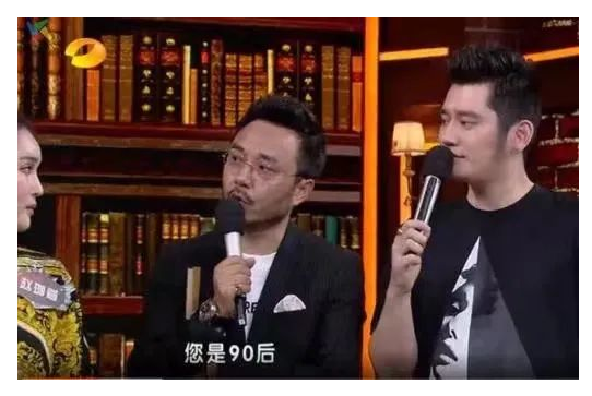 赵本山女儿患精神疾病，妻子悔恨痛哭：这些事正在毁掉你的孩子