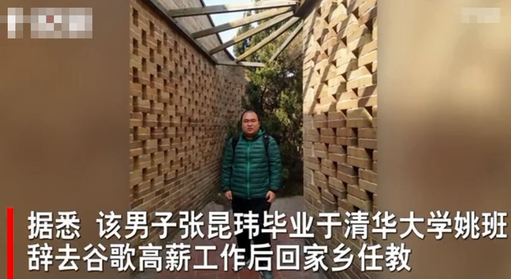 Tsinghua male month is entered 50 thousand, ask for on the net marriage be scolded " overconfident " , appearance and talent after all which more important? 