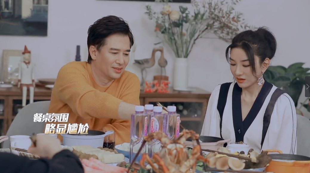 " like that again enchanted " big ending: Huang Yi makes known his position actively, chen Yue professions Cai Zhuo Yi " laugh "