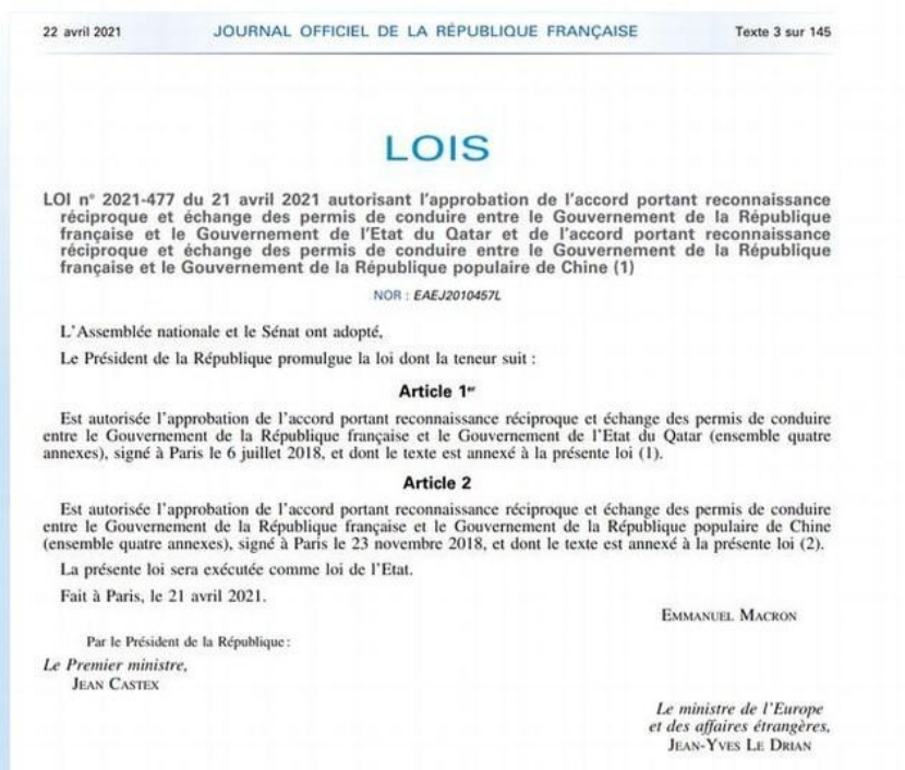 WEY品牌将推出轿车；十一代思域正式亮相