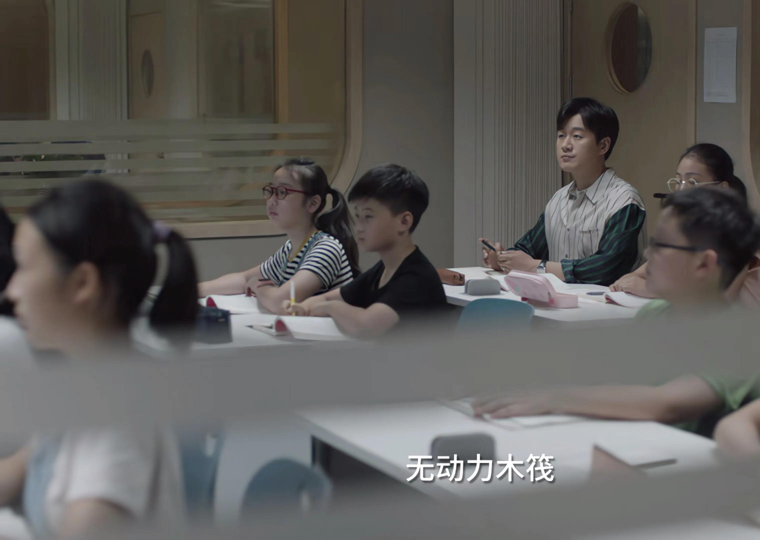 小舍得：“出身配不上南俪”的夏君山，他的“卑微”，是对的