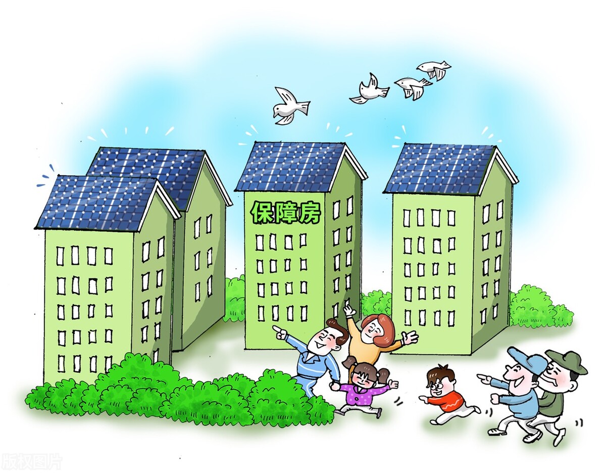 压垮高房价的最后一根稻草来了，保障性租赁住房