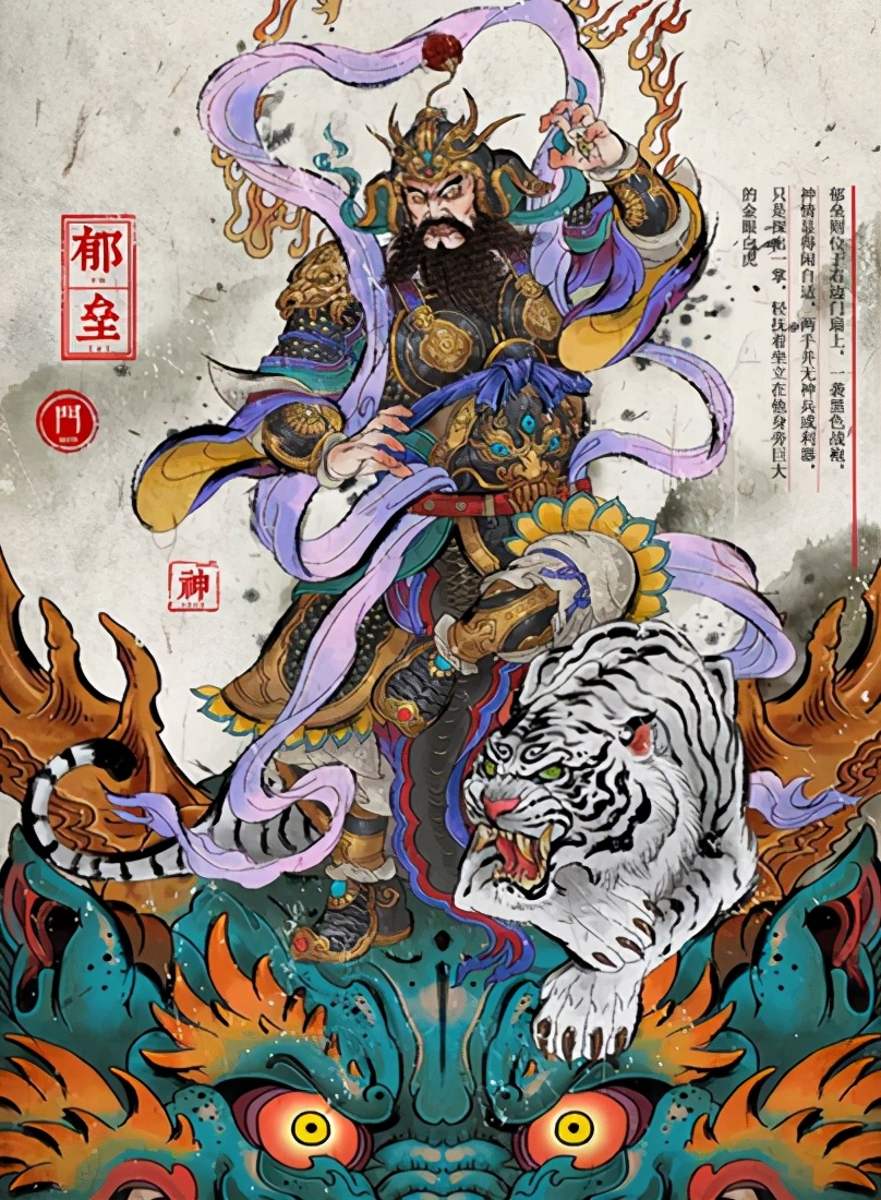 桃符如何演變成春聯,第一副春聯是誰寫的?誰又讓春聯普及的? - 資訊咖