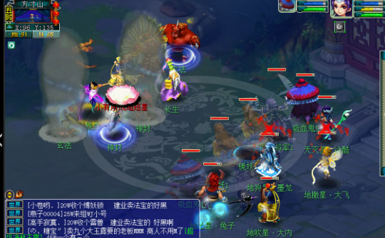 梦幻西游开新区冲级赚钱攻略