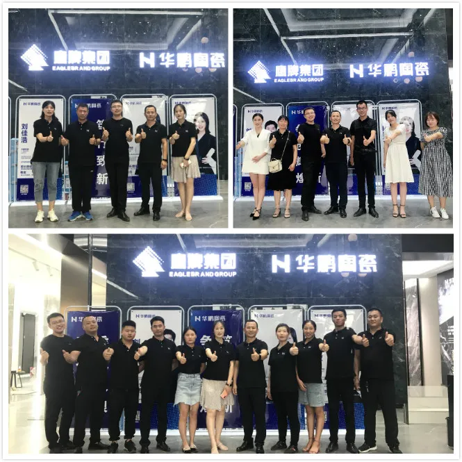 華鵬陶瓷華東區精英特訓營山東站圓滿結營