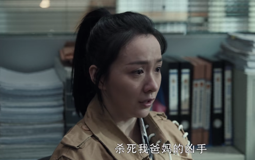 《扫黑风暴》大结局，看似圆满，只不过痛苦全让小配角买单罢了