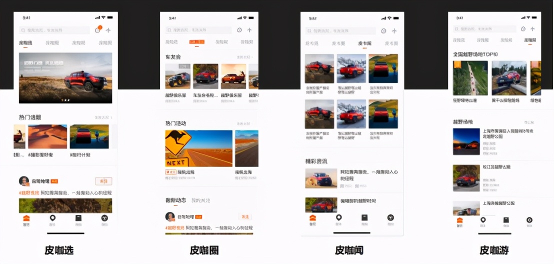 连续6个月销量破2万,长城皮卡10月销售20405辆