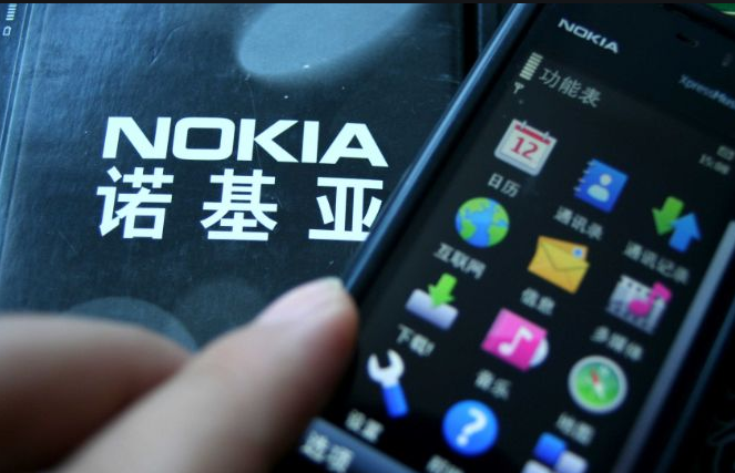 2020年还在销售的诺基亚Nokia功能机，帮父母孩子收藏下