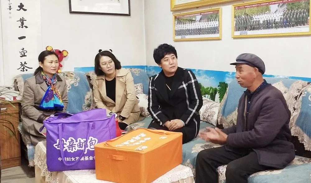 “春暖行动，让爱回家”关爱慰问活动在靖远县北湾镇富坪村开展