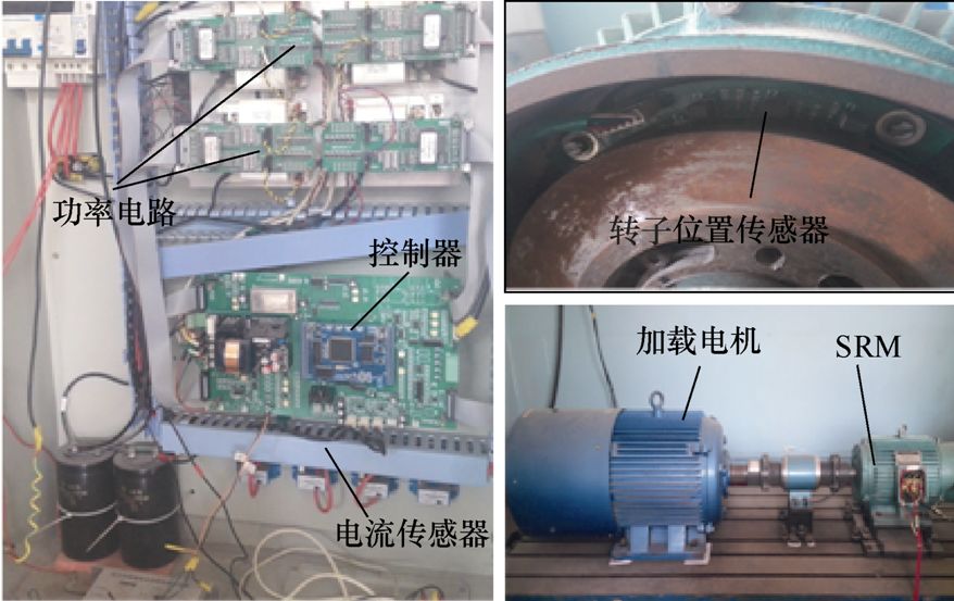 開關(guān)磁阻電機脈沖寬度調(diào)制占空比的解析計算新方法