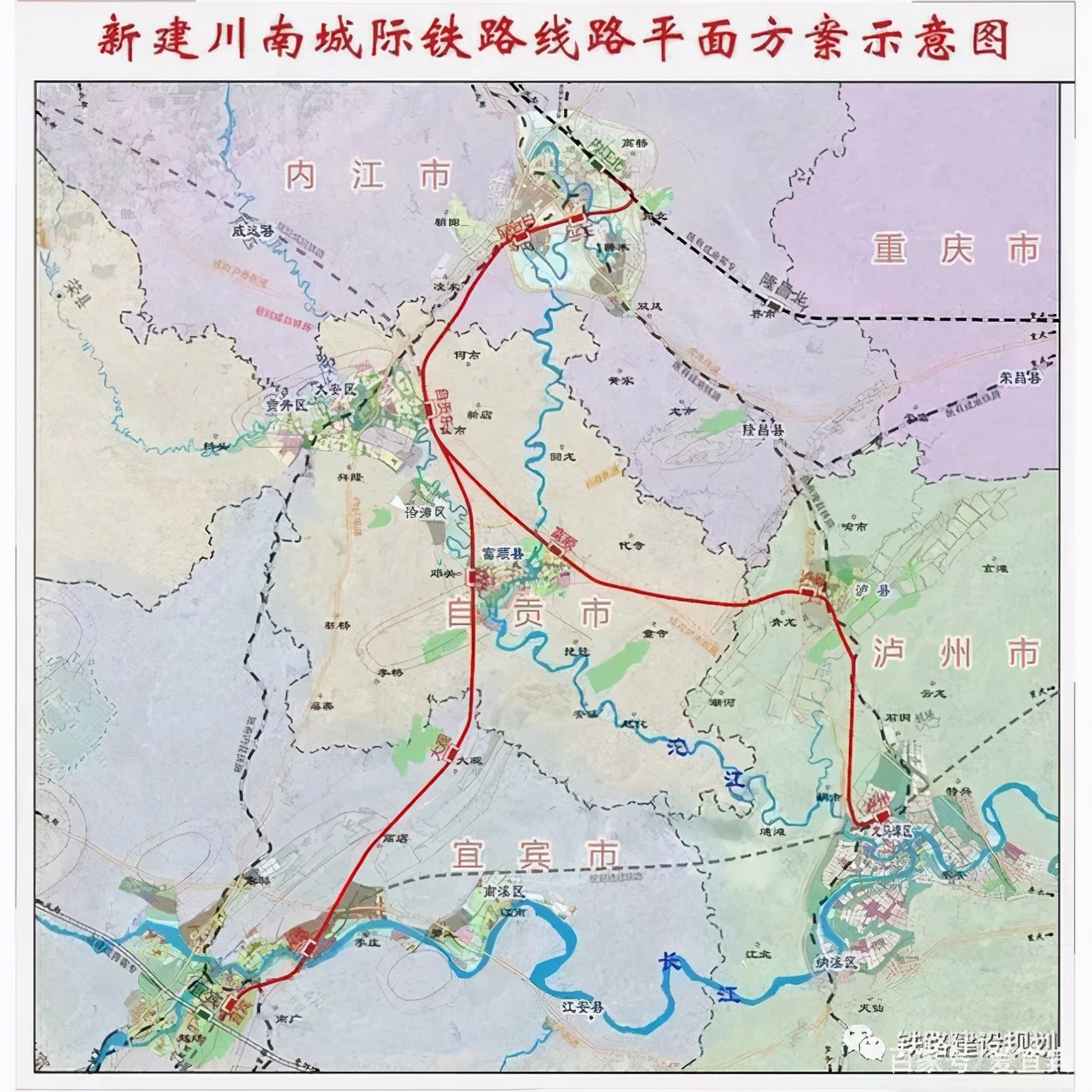 通车！自贡、泸州高铁今日开始运营！宜宾段通车时间也快了