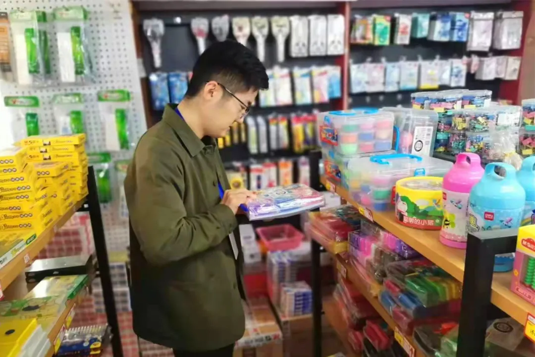 紧急提醒临沂家长！立即停止